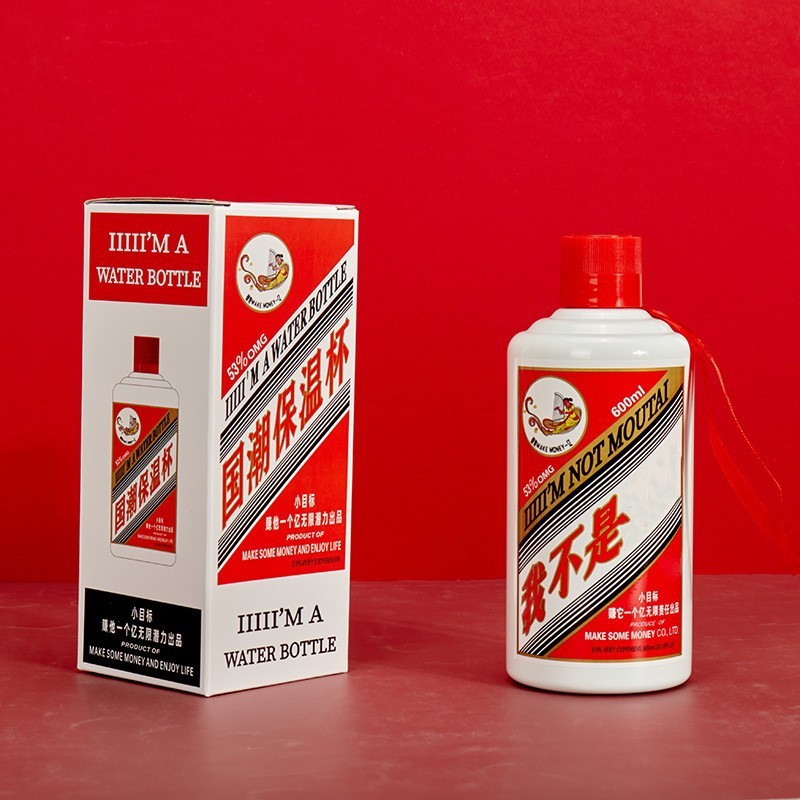 O1CN01uKTfsB1o8UOc0zNgt_!!2214