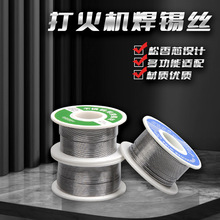 �a�z�߼��ȟo�U�͜ش��C���ͻ����������F���a����