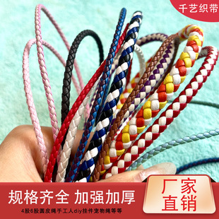 �ƷƤ�־��K����diy���ϰ��Ʒ���K�t�K�ִ�������ɿ۴��龎��