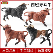 儿童认知玩具动物仿真模型西班牙斗牛士牛仔农场牧场家居摆件礼物