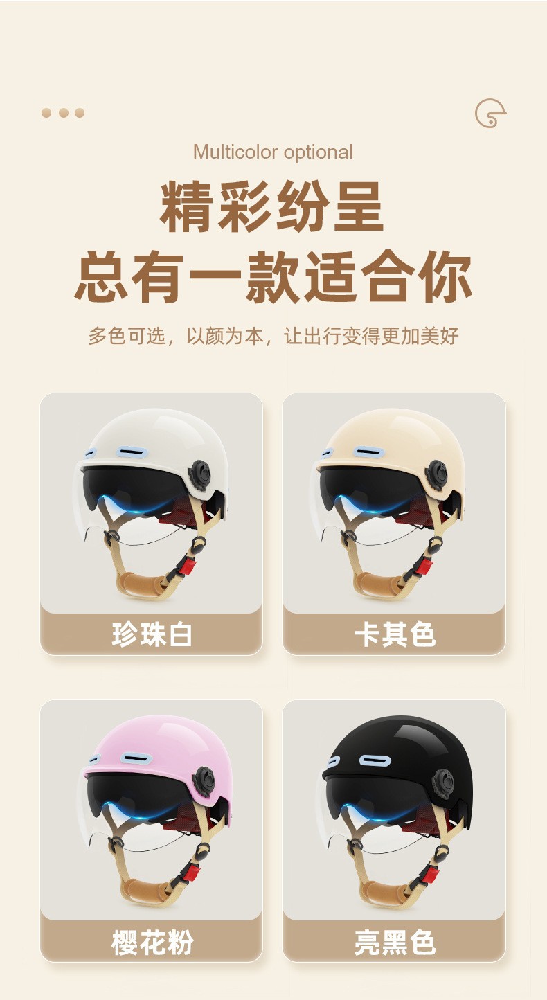 New National Standard 3C motorcycle helmet factory design printing LOGO pattern advertising helmet wholesale