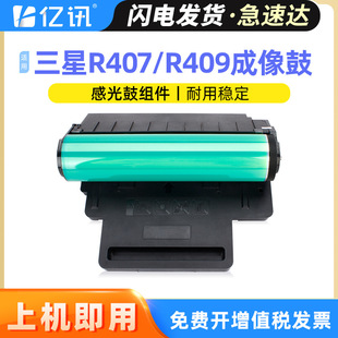 �m������R407�й��CLX3185FN/FW 3186N/W����CLP320 325 326�ļ�
