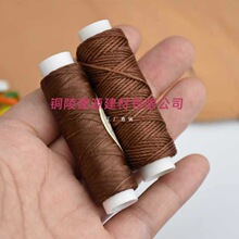 9YW0.8mm�AϞ���ֿp���־��p�x����]DIYƤ���ƤˇƤ���ֹ���ɫ