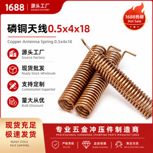 �쾀����0.5x4x18�ǘ˶� ���쾀�~�|���Ɍ��v�C�쾀���~�쾀