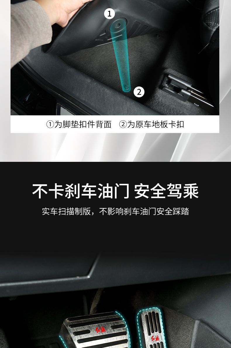Suitable for Wuling Star Special Car Tpe Car Foot Mat Fully Enclosed Star Interior Modification Silk Ring Thickened Feet