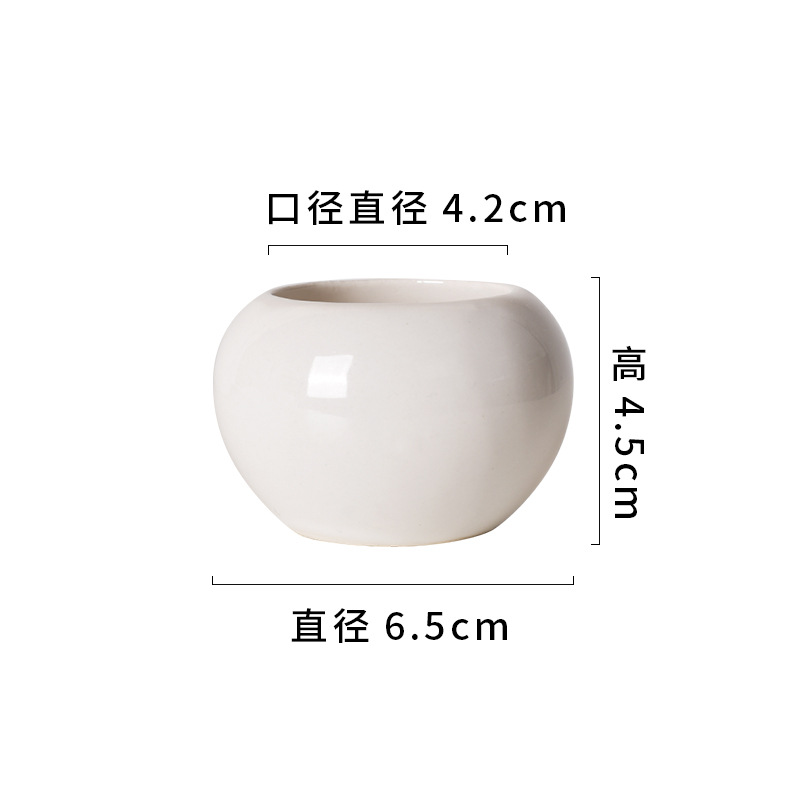 구멍이 없는 작은 둥근 배꼽 분지 6.5*4.2*4.5cm 작은