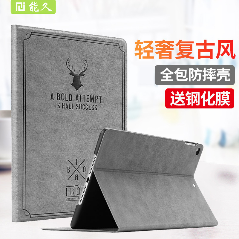 2022 Ipad10 Protective Case 10.2inch Air45 Case Mini6 Mini1 Suitable for Apple 8 Tablet 10.9 Cartoon 2022 Ipad10 Protective Case 10.2inch Air45 Case Mini6 Mini1 Suitable for Apple 8 Tablet 10.9 Cartoon