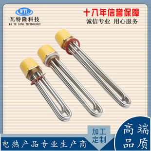 ���P����ǽz��늼ӟ�ܹ���ˮ��1.5/2��DN40/50�՚���ˮ��ӟ��