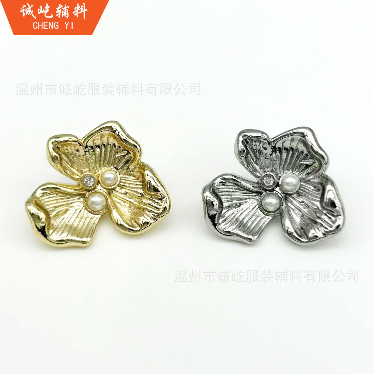 微信图片_20241223144449