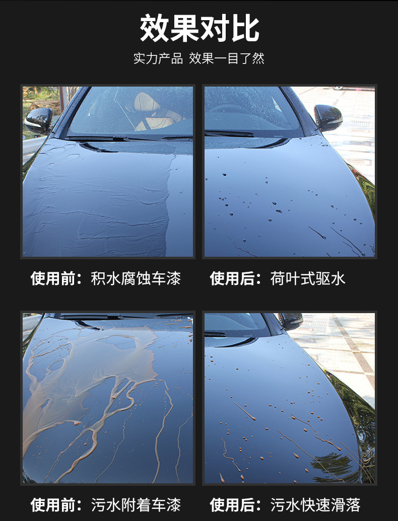 Car solid wax for polishing black cars, professional car wash palm wax, scratch repair, new car wax