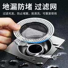 ���P䓵�©��ˮ���^�V�W�l���g�^�l�������^�V����ˮ��ˮ���^�V�W