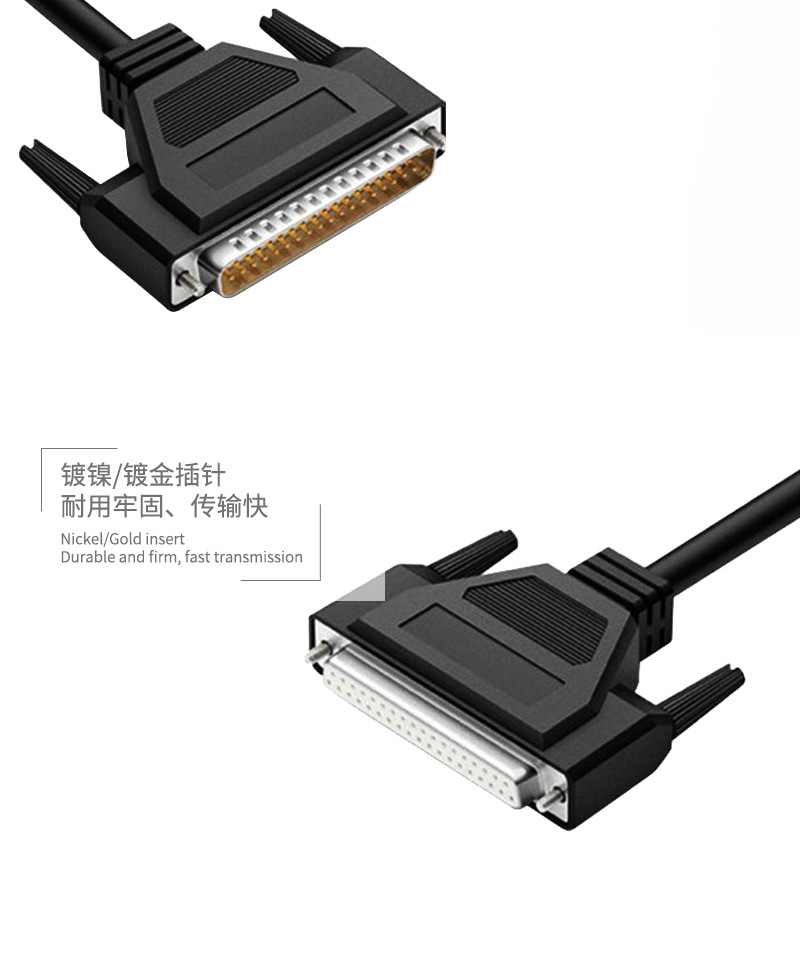 国内站详情页2_06