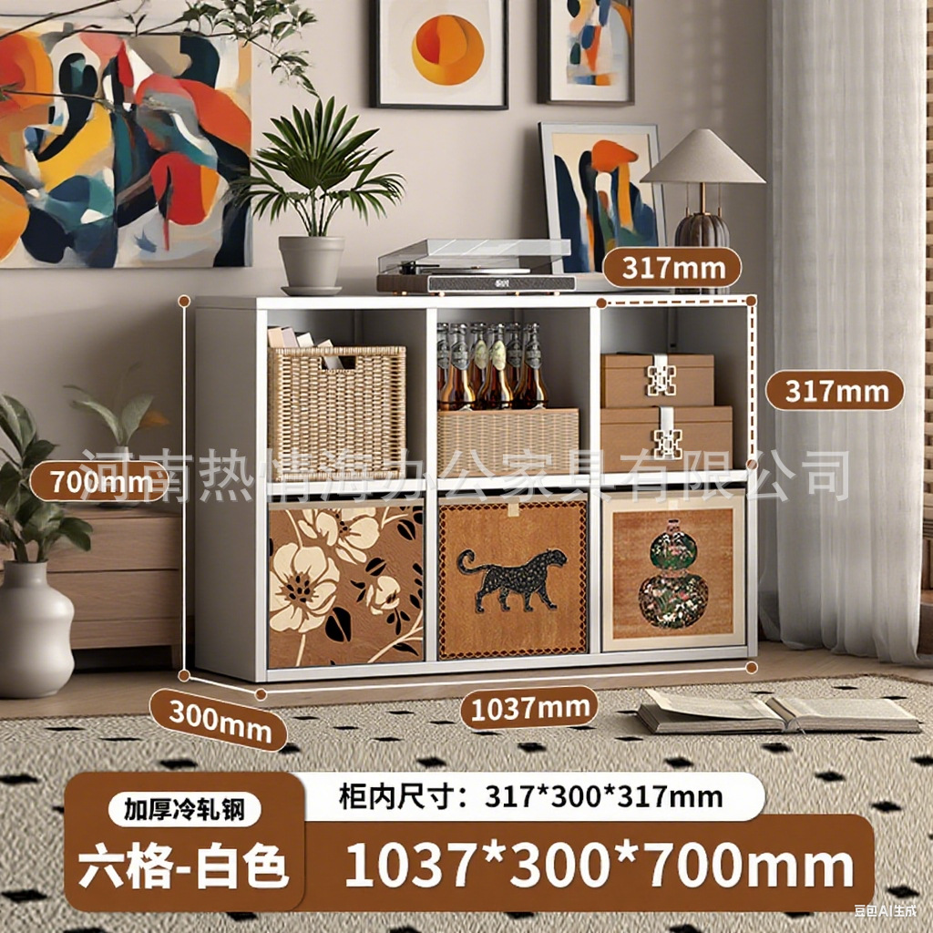 *steel formaldehyde-free*horizontal version [without back panel] 6-compartment cabinet white single cabinet