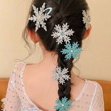 爱莎雪花发夹新年闪亮小雪花发夹秋冬侧边夹刘海夹发卡子圣诞发饰