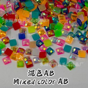 4*4����ƽ�ט�֬�僲ʘ�֬����荾W��荹���ɫ����o��AB���Ʒ
