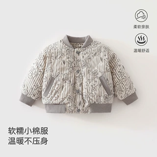 婴幼儿冬装夹丝棉保暖外套洋气上衣男女童可爱加厚秋冬季夹棉外衣
