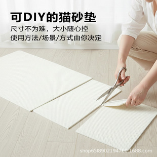 diy؈ɰ�|183cm������|��©ɳ؈ɰ���ˮ��؈ץ؈�����R�|
