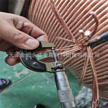 ����TJR-500mm2�~�g��  ��a�~�g�� ���������¾��~�ӵؾ�