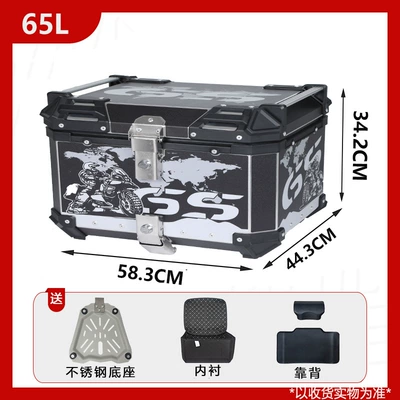 Box Motorcycle 45L/55L Large | Motorcycle trunk - stainless-steel-base-65l-black-bottom-gs-backrest-luxury-lining
