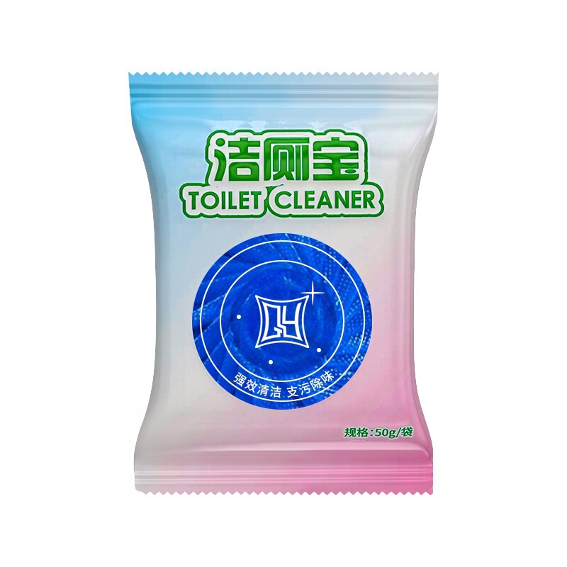 跨境蓝泡泡马桶自动洁厕宝除臭去异味除垢宾馆耐用双效香型洁厕灵|undefined