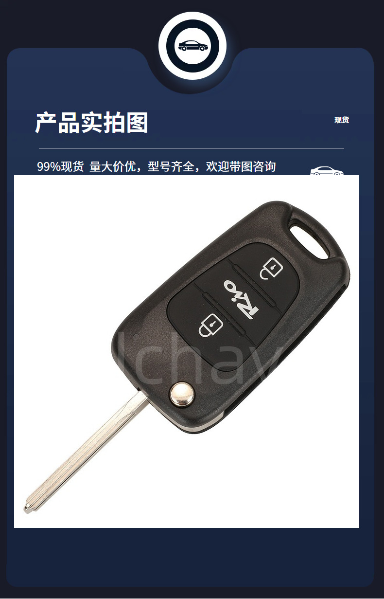 95430-4X150 Is Suitable for 3-Button Kia K2 Rio Folding Remote Control Car Key 433Mhz Fsk 4D60