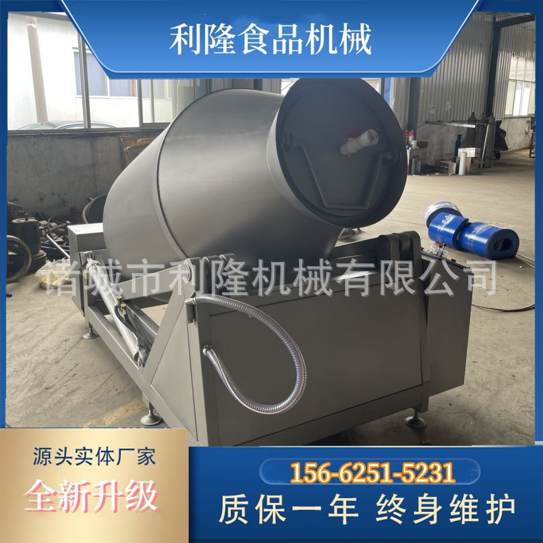 中大型真空滚揉机 商用大型白条鸡腌肉机 鸭鹅肉真空腌制机器