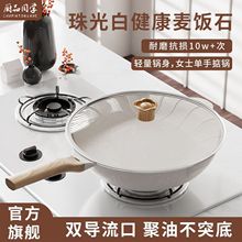 ���ʯ��偲�ճ偼��ó����ƽ��偼���X���T늴Štȼ����ͨ��