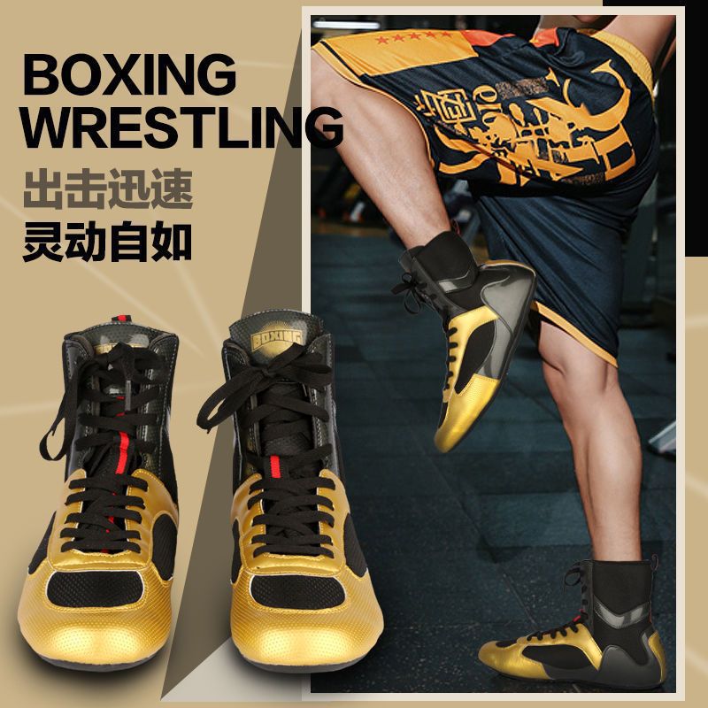 High-Top Boxing Shoes for Men and Women, Wrestling Shoes, Fighting Shoes, Sparring Shoes, Training Shoes, Fighting Shoes, Professional Competition Boots