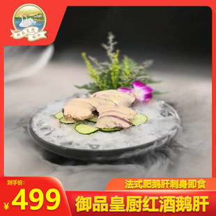 ��Ʒ�ʏN�t���Z�μ�ʳ��ʽ���Z�δ�����ʳ�s0.9-1kg����/��