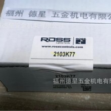 ���� ROSS�_˹ ��ӾS�ް� 2103K77