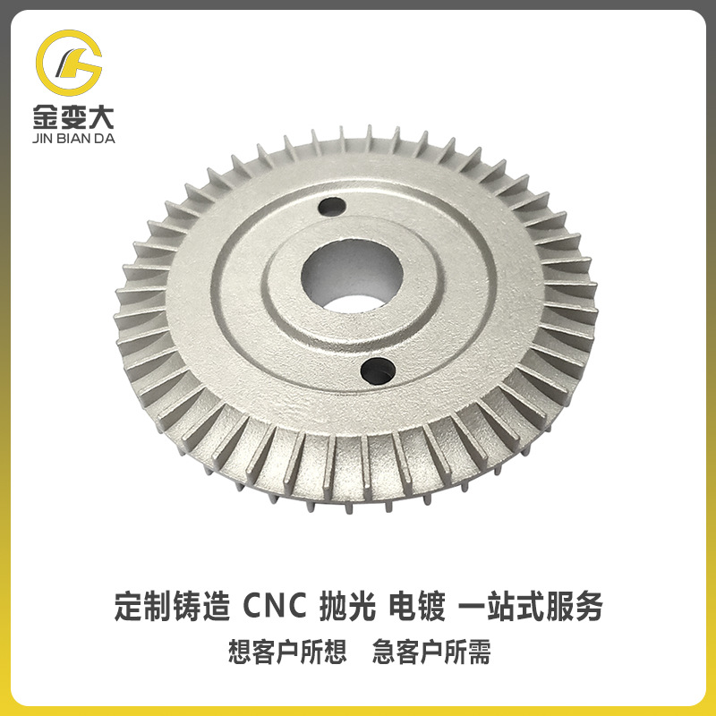 厂家不锈钢铸件316材质精密铸造加工小料斗零件脱蜡不锈钢铸造