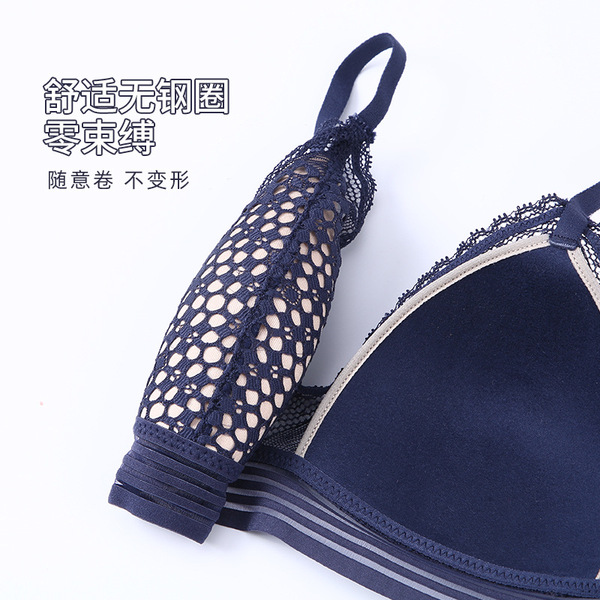 lace sexy summer breathable wireless bra