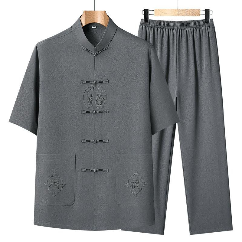 New Chinese-Style Short-Sleeved Shirt with Fortune Character Set for Middle-Aged and Elderly Men, Summer Casual Outfit for Grandpa, Birthday Two-Piece Set with Long Pants