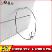 MR16灯杯卡簧射灯固定卡扣灯饰五金配件工厂批发GU10灯泡环形卡子