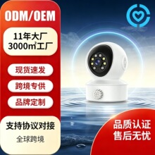 �ӹ�WiFi�o�����u�z���^�O�ؙC�҃ȼ��ø����B�֙C�h�̔z���^