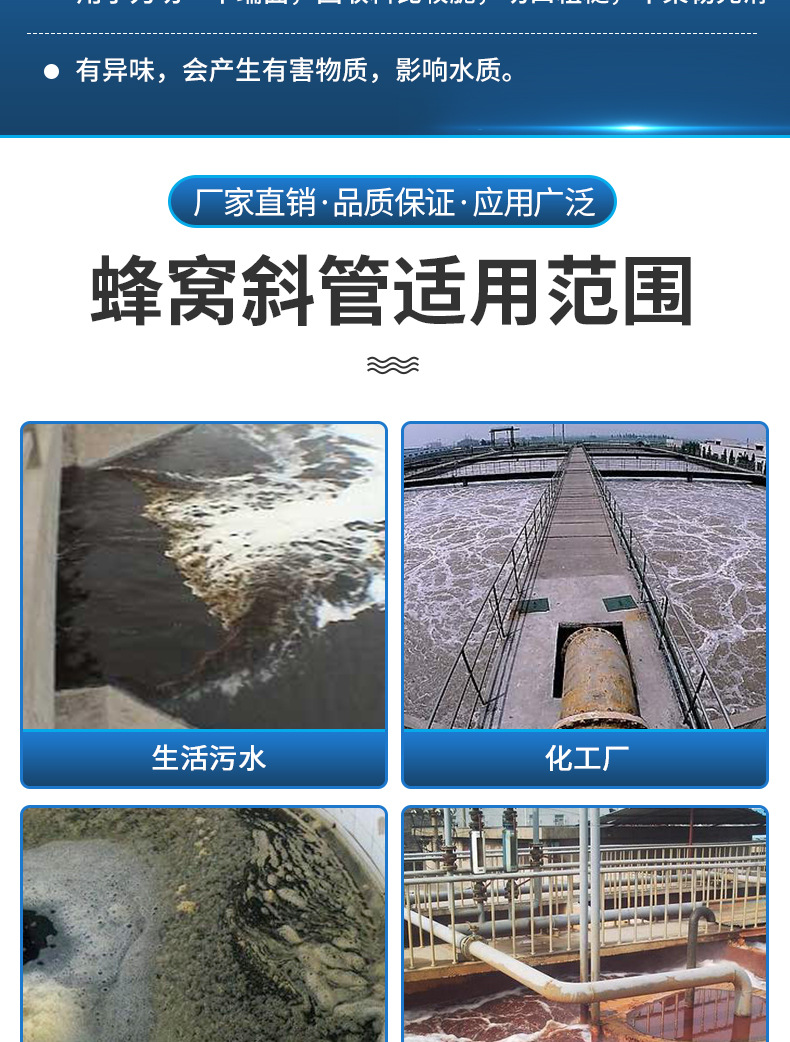 详情改_11