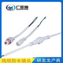 ��ĸ�����ˮ���^����|��ˮ���^���B�Ӿ�-���ڏV��������