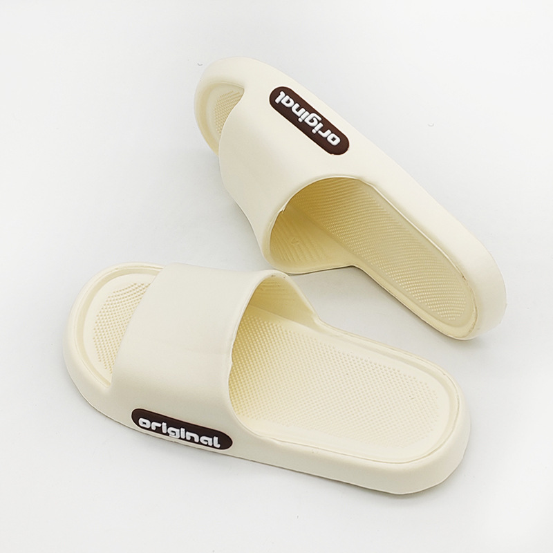 307-2 글자-오프화이트