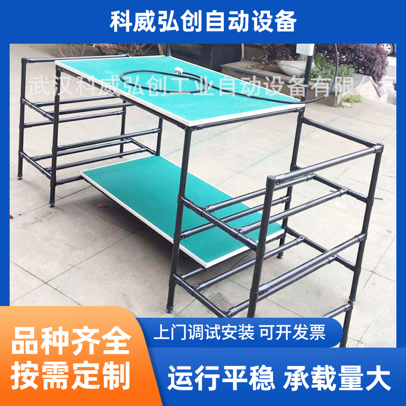 湖北各种线棒工作台防静电精益管柔性管操作台防静电单双层工作台