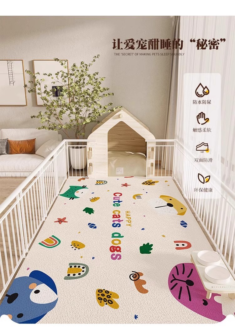 A Touch of Clean Cartoon Household Pet Waterproof, Non-Slip and Stain-Resistant Foot Mats for Entry and Entrance, Easy-Care Door Mats