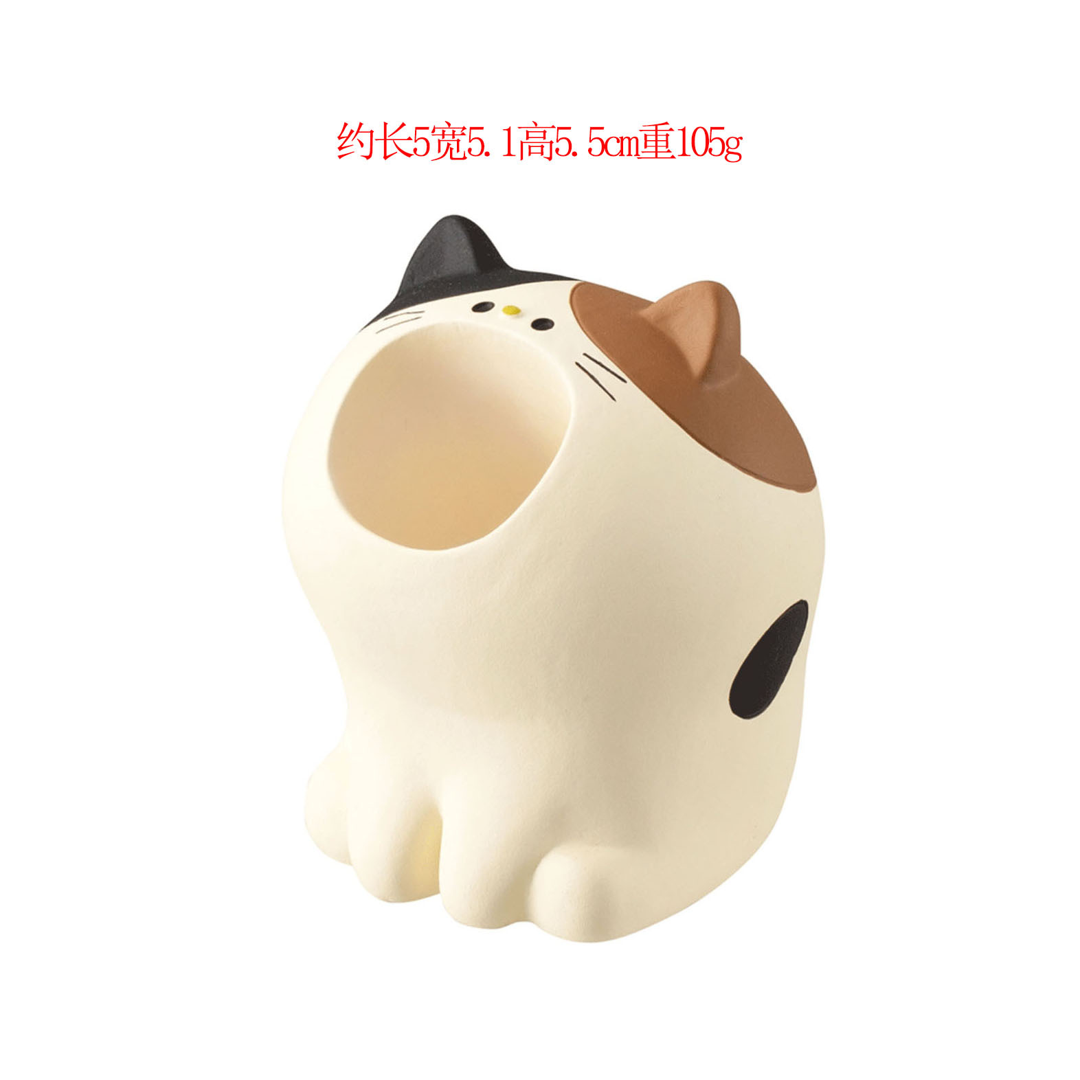 삼색고양이 펜홀더 (자석 장착 가능)