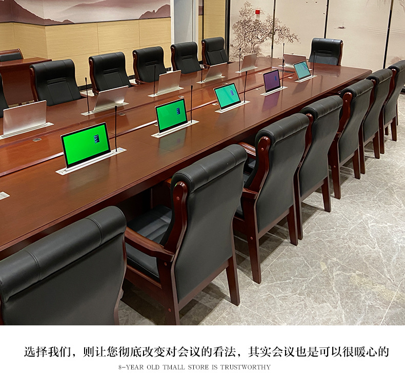 视频会议桌#-2_14.jpg