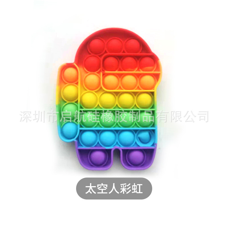 Цвет радуги космонавта