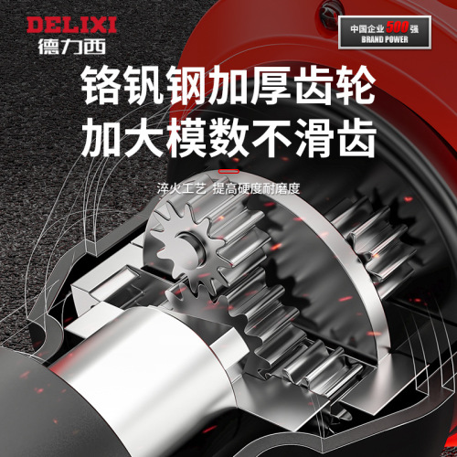 Delixi electric ratchet wrench 90-degree right-angle electric rechargeable wrench lithium battery stage truss tool