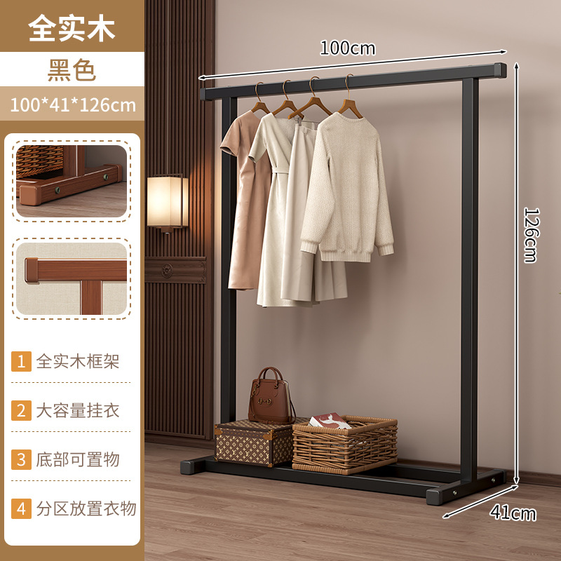 【흡착 성형 외피】 클래식 블랙 - 100CM 【두꺼운 원목】 무취