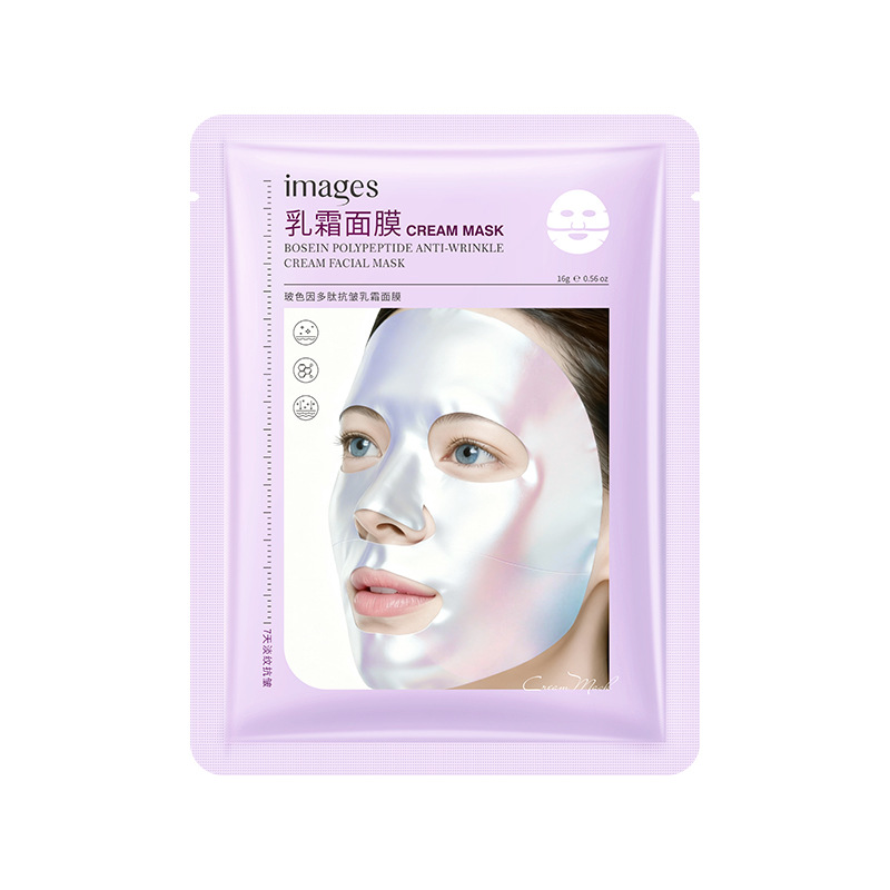 Imagen de belleza Bose polipeptídeo máscara de crema antiarrugas hidratación humectante piel rejuvenecedora doble película máscara de segmento fabricantes
