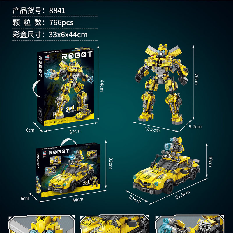 O1CN01bGw8MT25gFGZS1TO8_!!2209