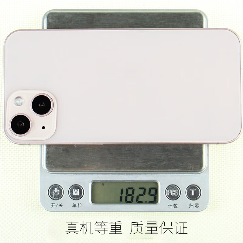 BA gang mobile phone model is suitable for Apple 13 mobile phone glass screen 13MINI simulation model machine toy