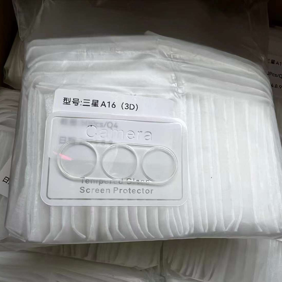 Aplicable a Samsung A16 película templada galvanizado transparente de alta calidad de aluminio serigrafía de cobertura completa película protectora de vidrio de pantalla de teléfono móvil