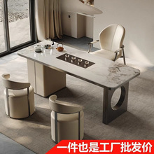 轻奢岩板茶台桌办公室功夫泡茶桌椅小户型现代简约阳台茶桌椅组合